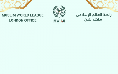 Muslim World League UK Office Commends UK Government and Local Police for Ensuring Mosque Safety